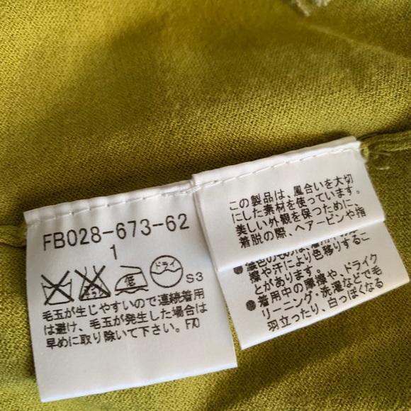 Burberry knit top olive green - Picture 5 of 6